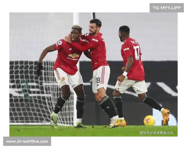 曼联 vs 富勒姆，足坛强强对决的精彩碰撞